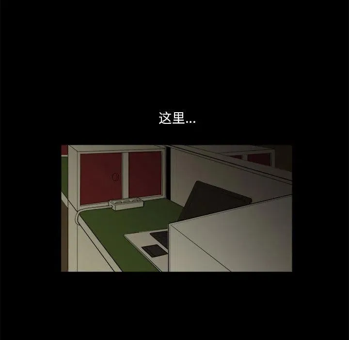 4 第32页