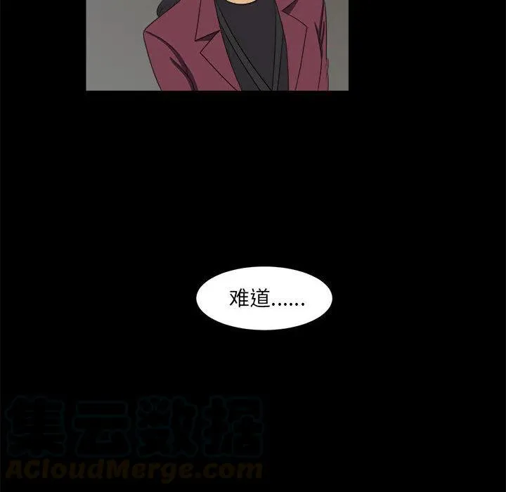 4 第34页