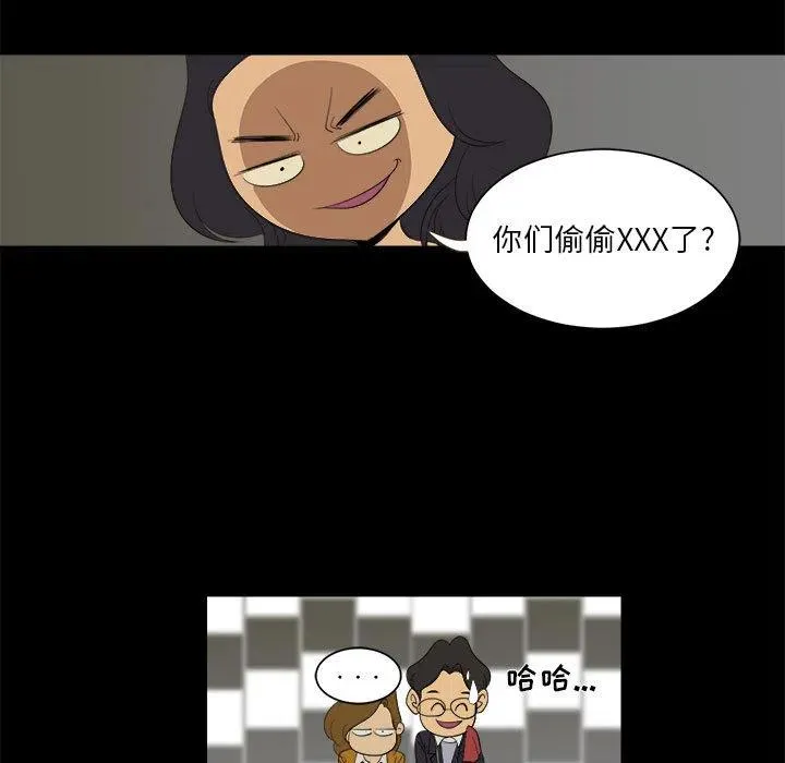 4 第35页