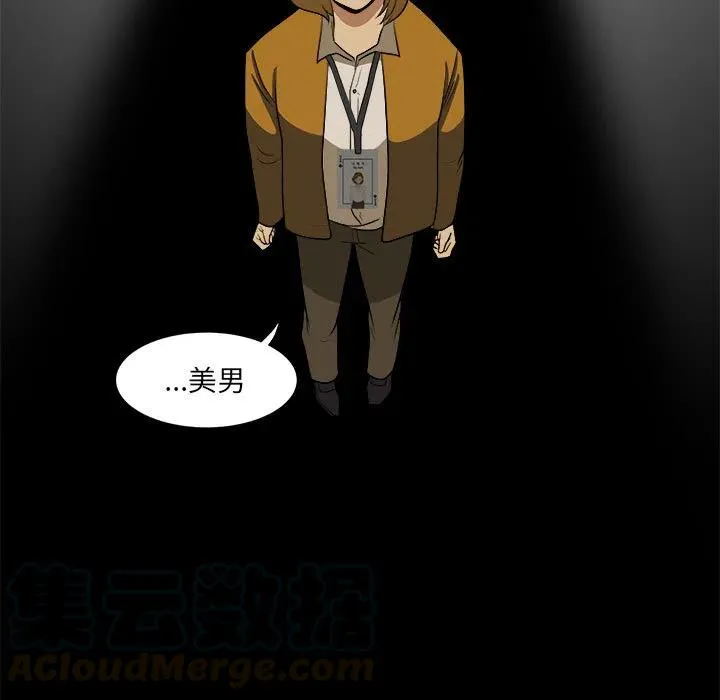 4 第49页