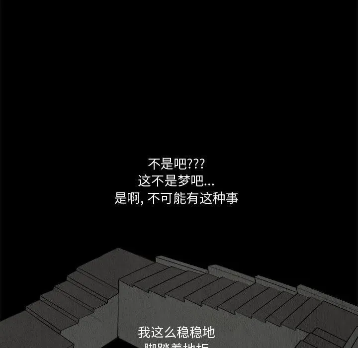 4 第50页