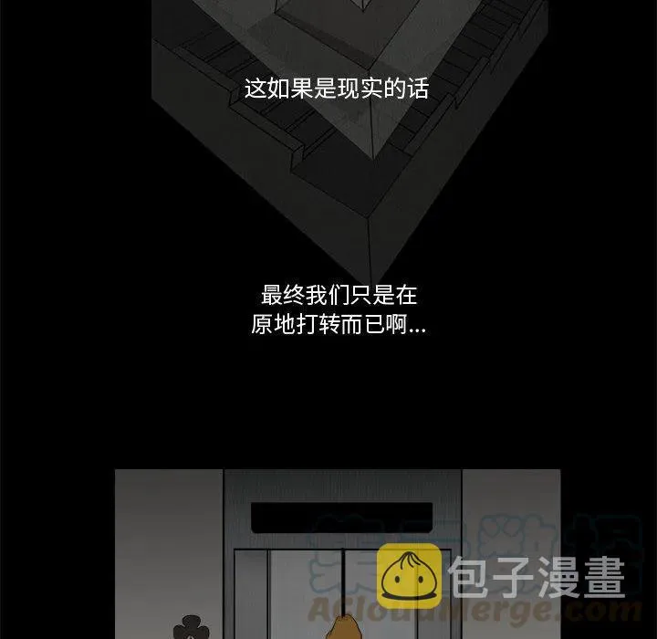 4 第52页