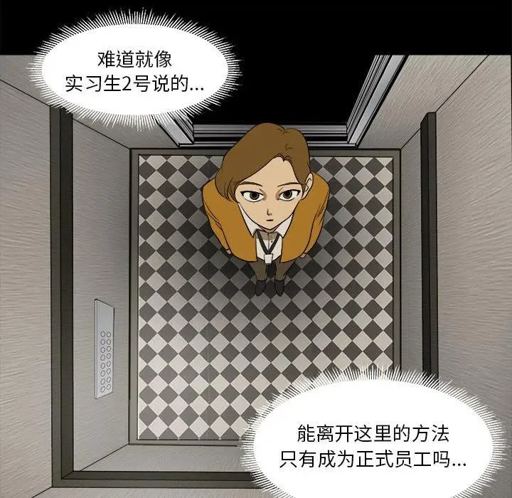 4 第56页