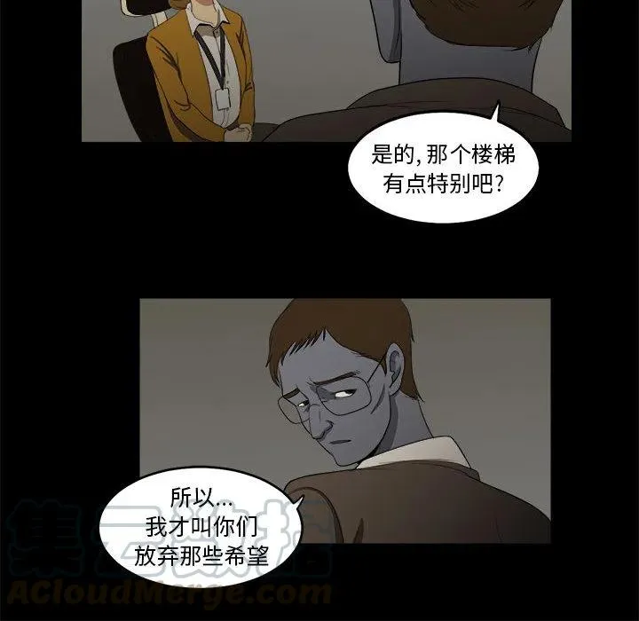 4 第64页