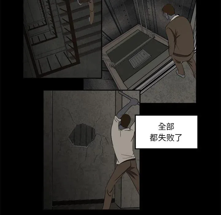 4 第66页