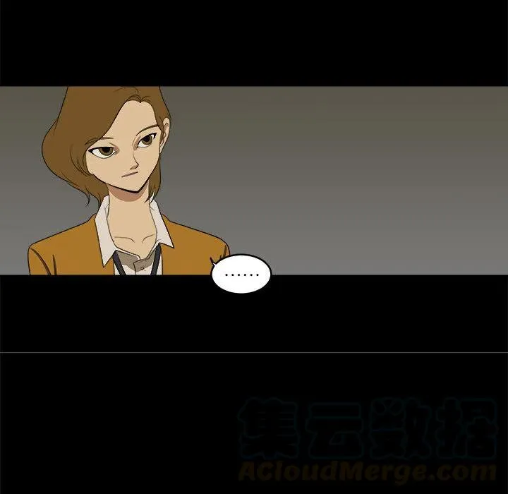 4 第70页