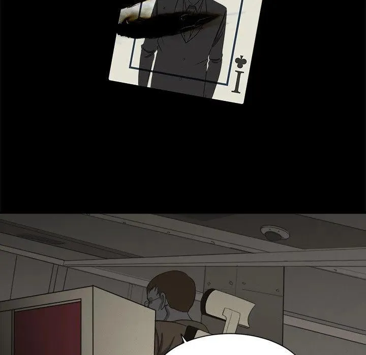 4 第75页