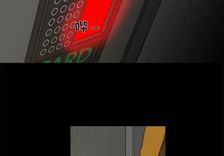 5 第2页