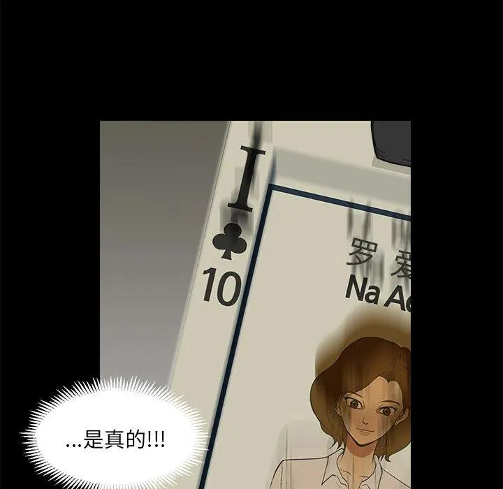 5 第5页