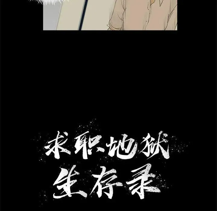 5 第6页