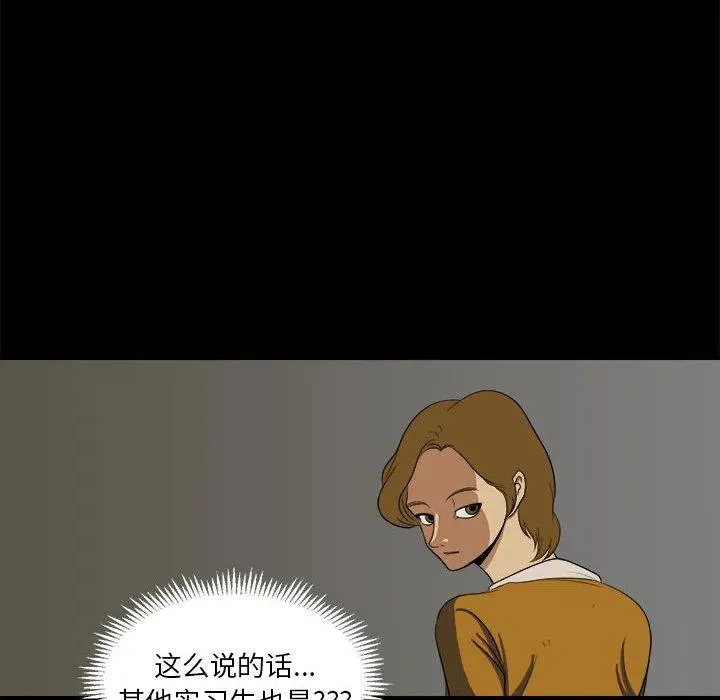 5 第8页