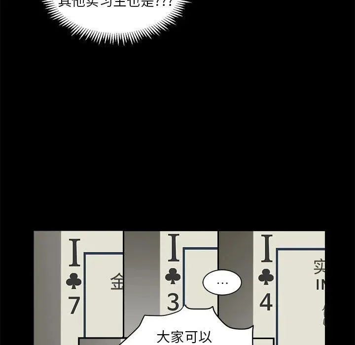 5 第9页