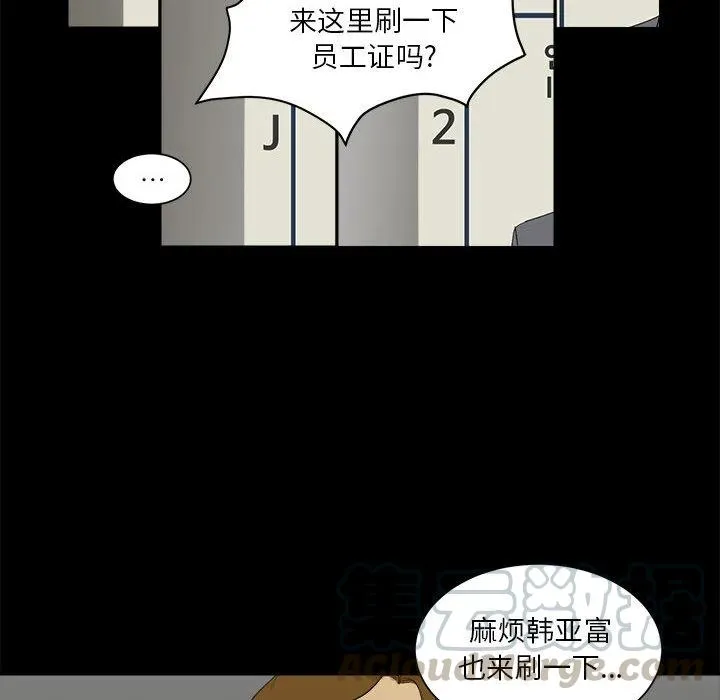 5 第10页