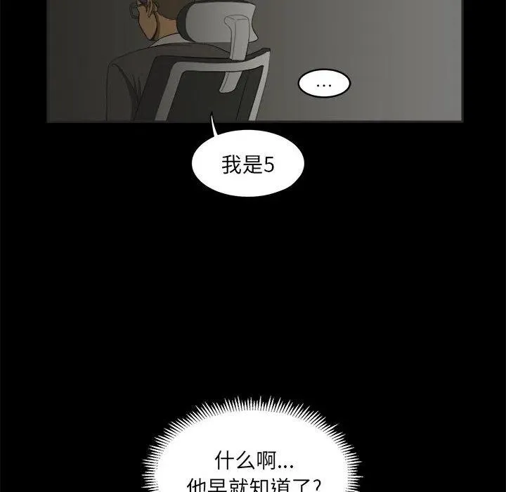5 第12页