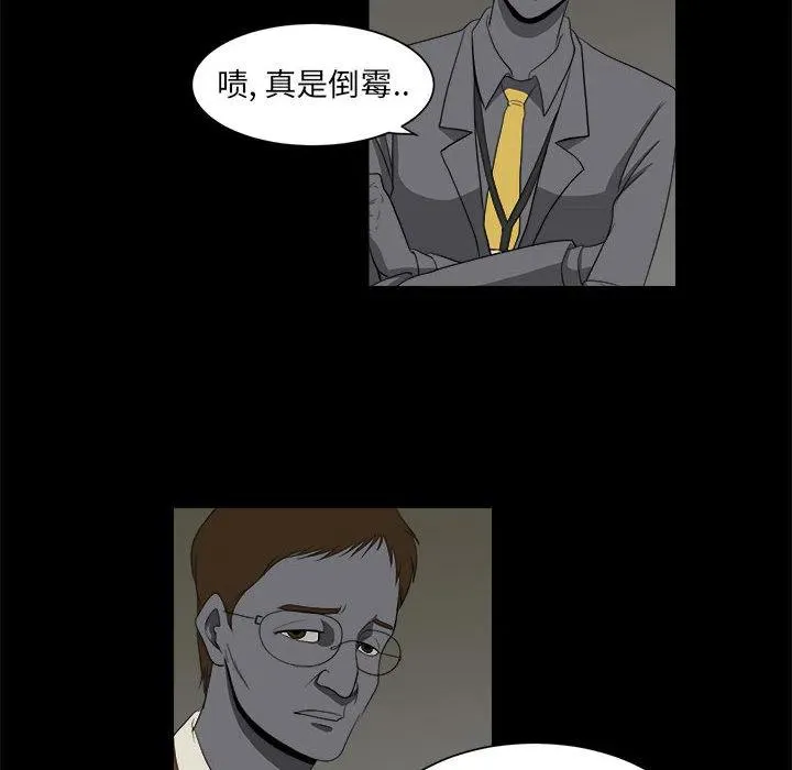 5 第14页