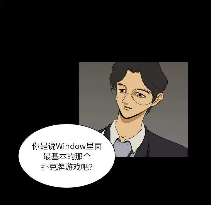 5 第17页