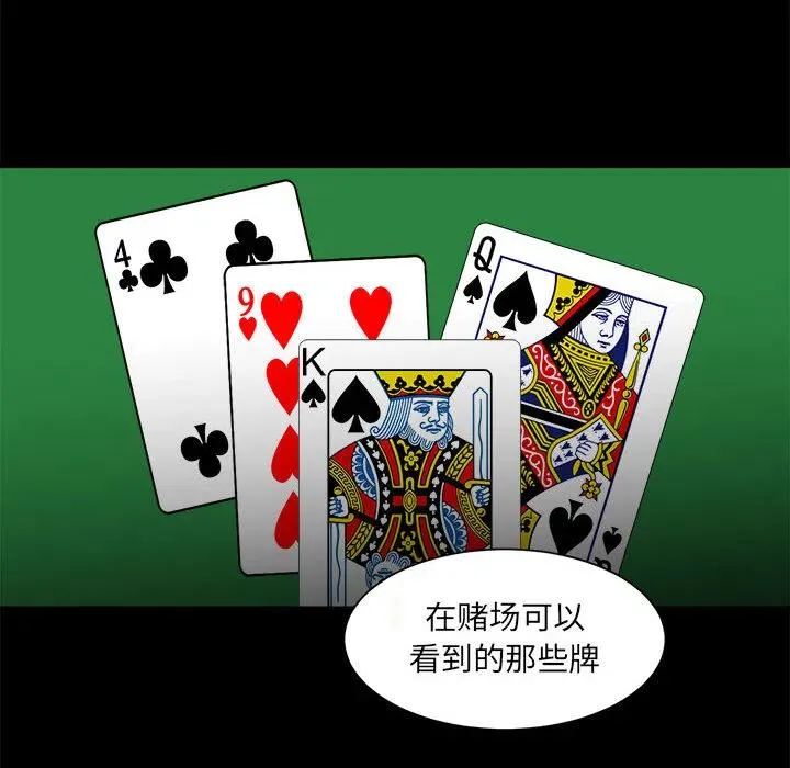 5 第18页