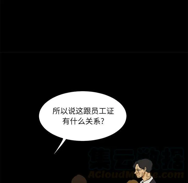 5 第19页