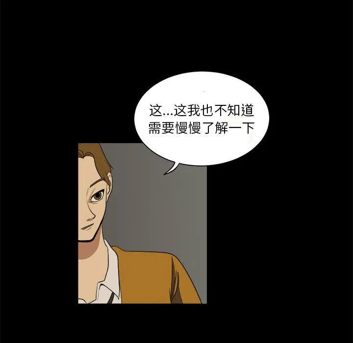 5 第21页