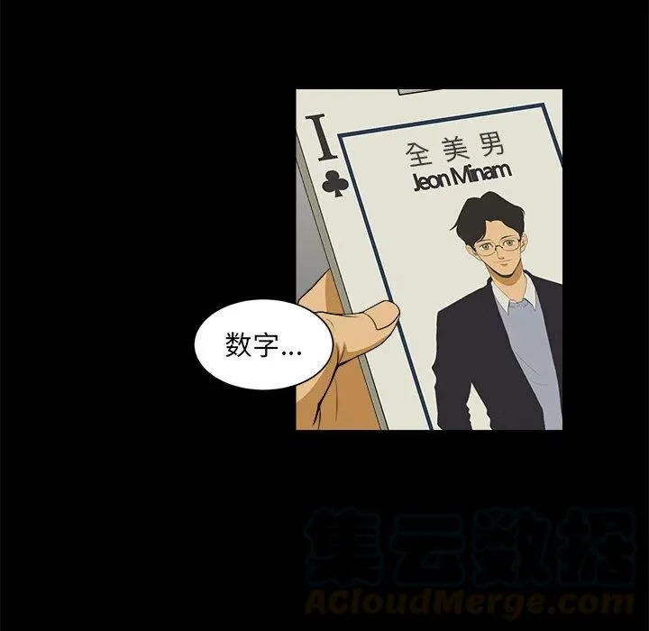 5 第22页