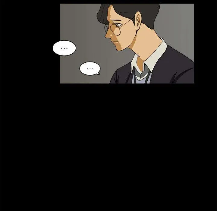 5 第23页