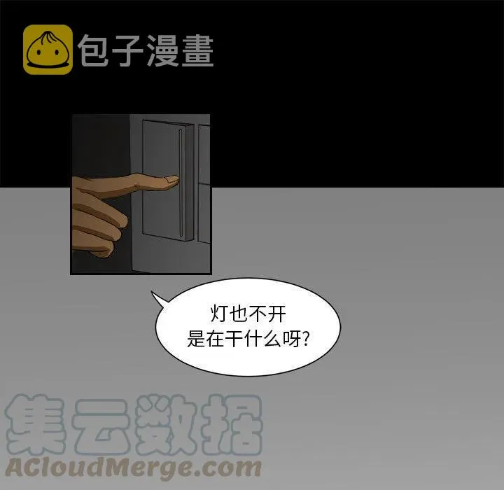 5 第25页