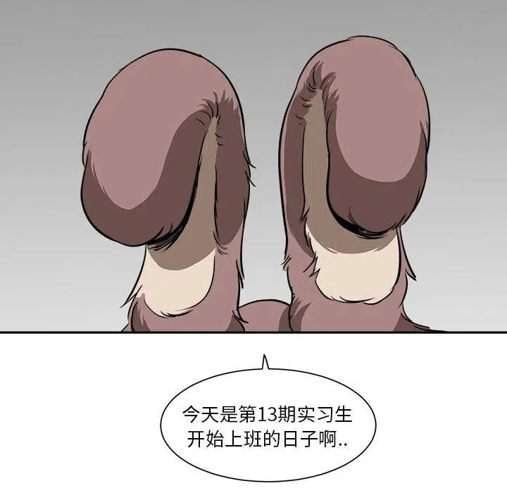 5 第26页