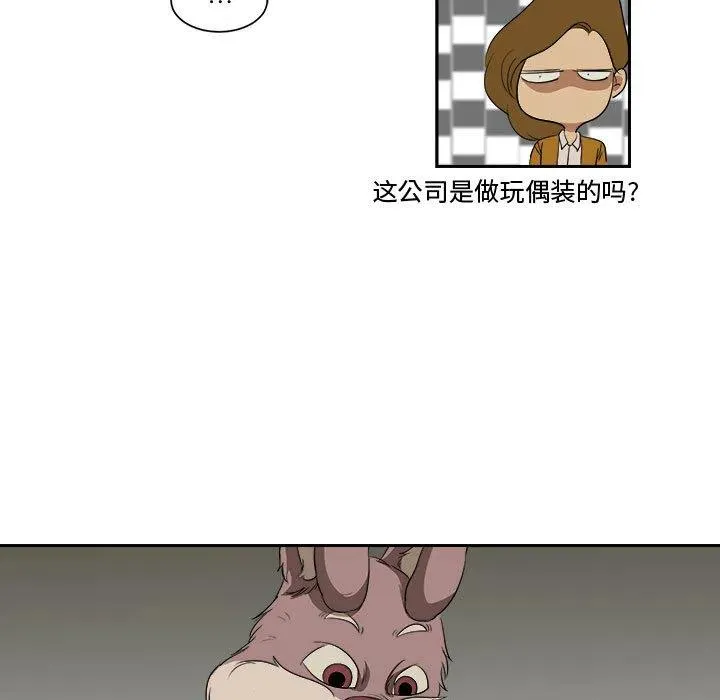 5 第29页