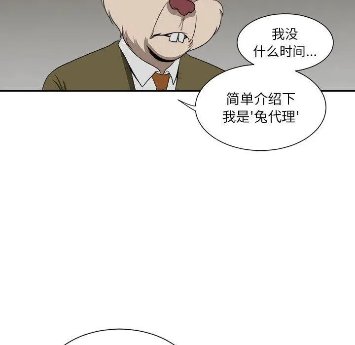 5 第30页