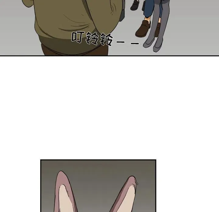 5 第32页