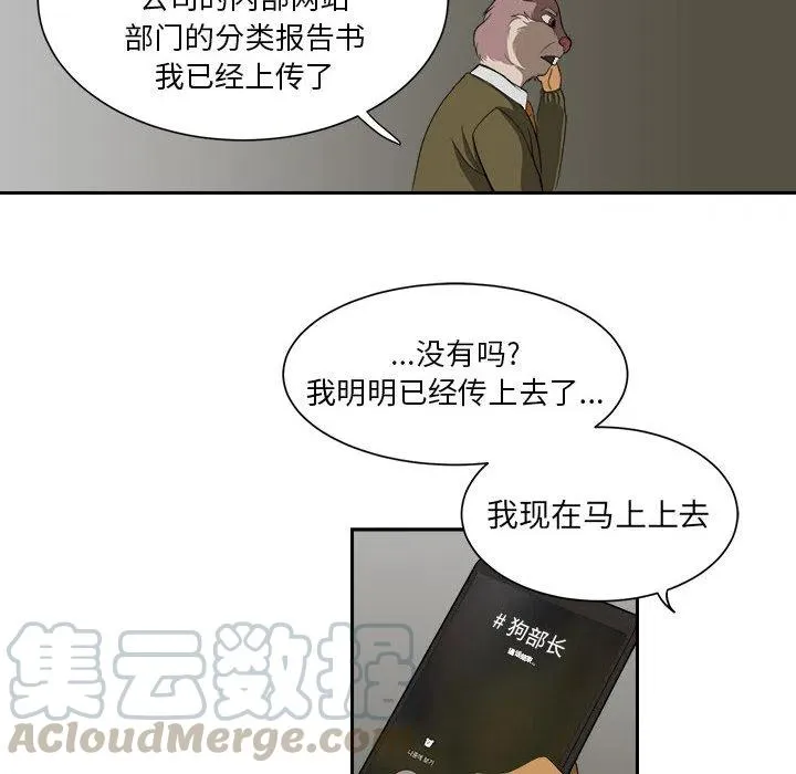 5 第34页