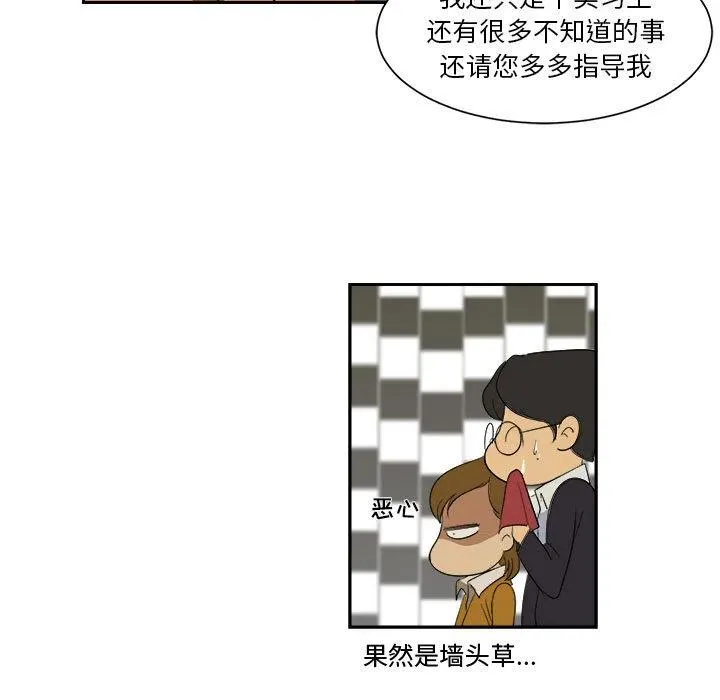 5 第39页