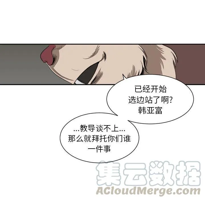 5 第40页