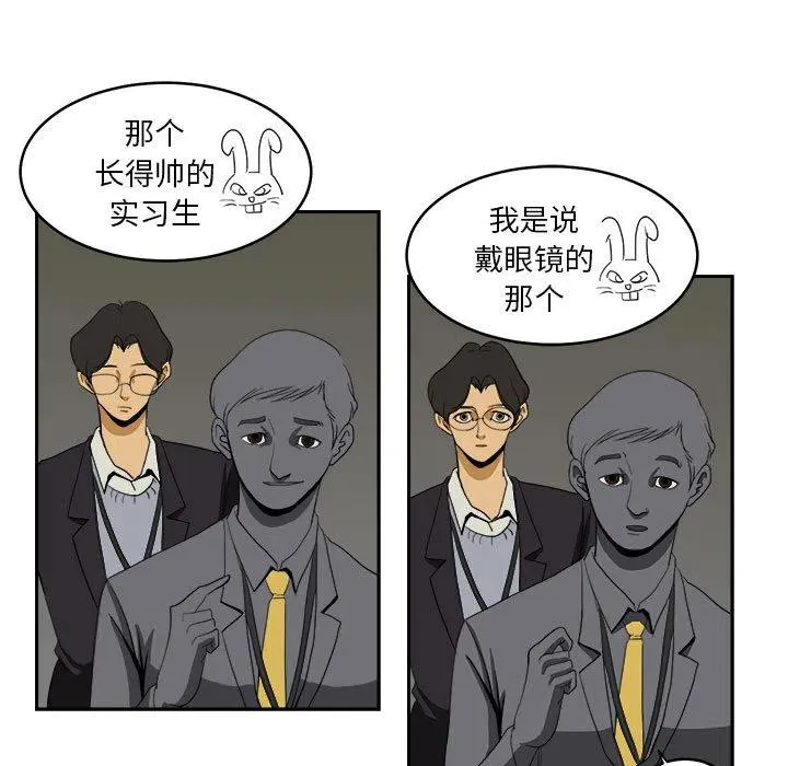 5 第41页