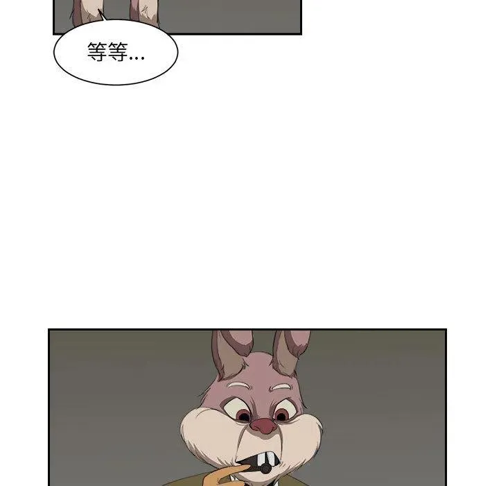 5 第45页
