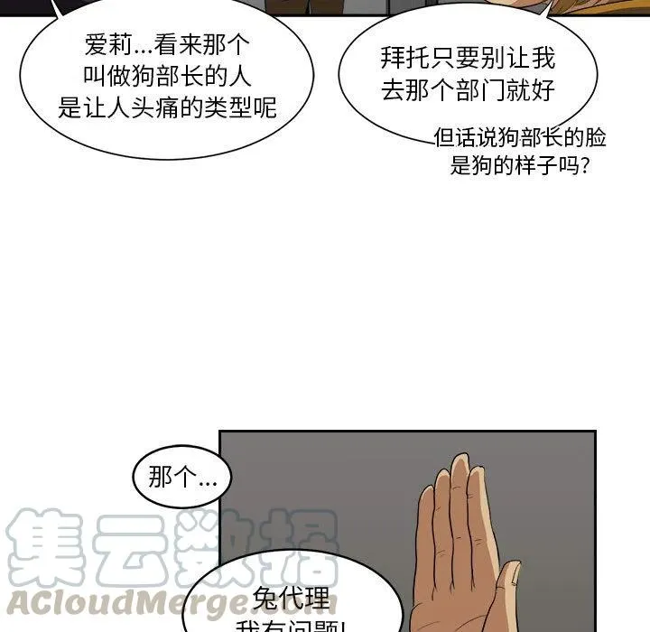5 第49页