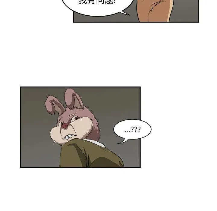5 第50页