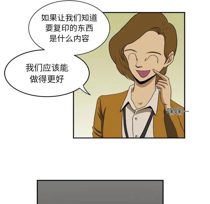 5 第51页