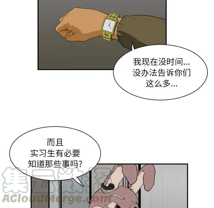 5 第52页