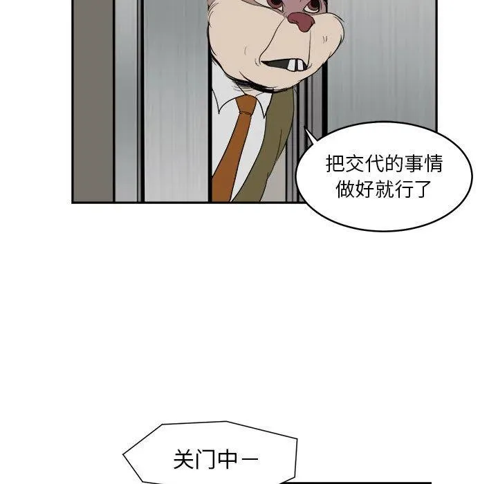 5 第53页