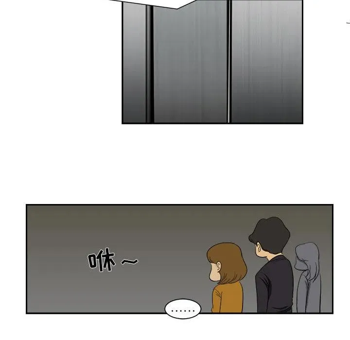 5 第54页
