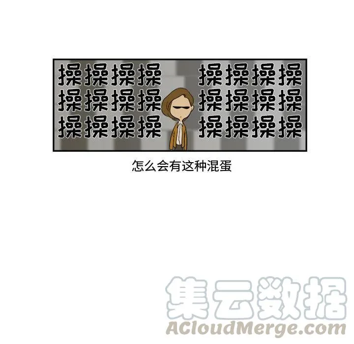 5 第55页