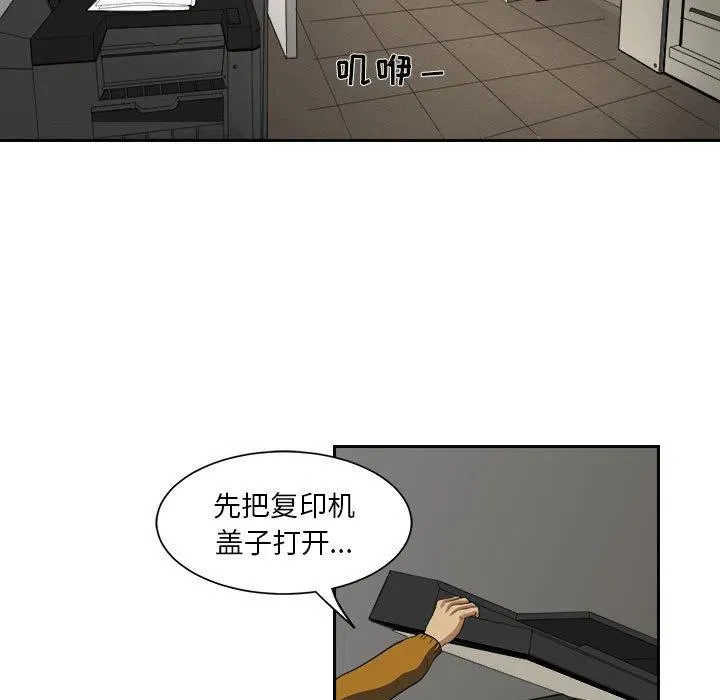 5 第57页