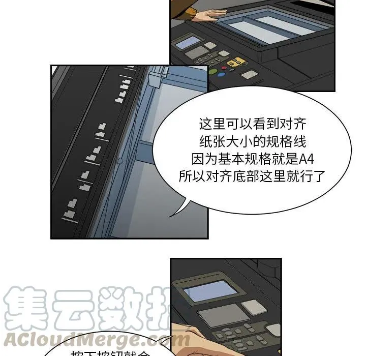 5 第58页