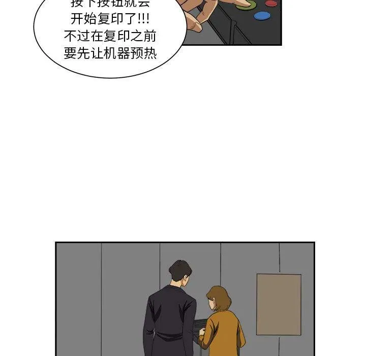 5 第59页