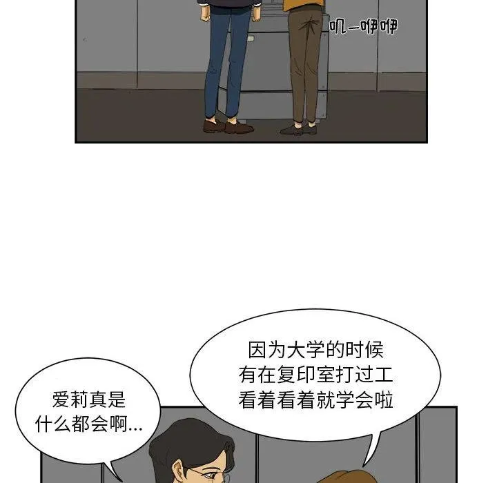 5 第60页