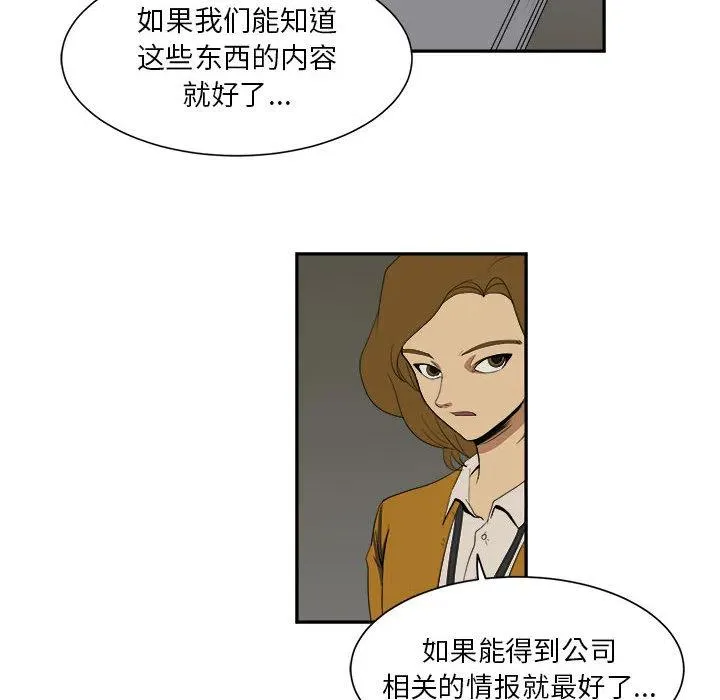 5 第62页