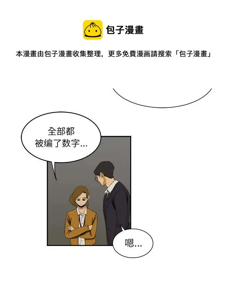 5 第63页