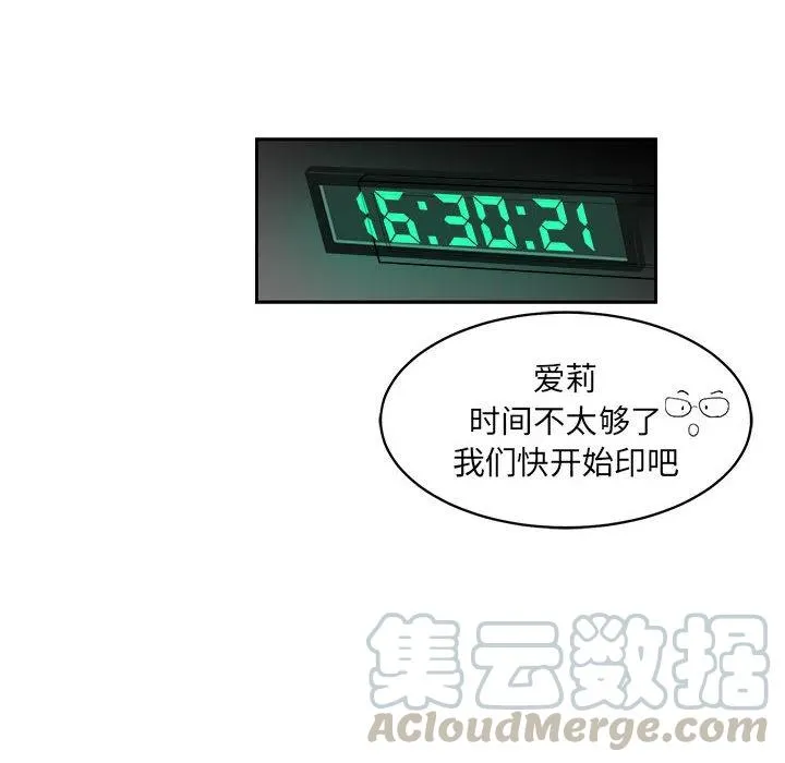 5 第64页