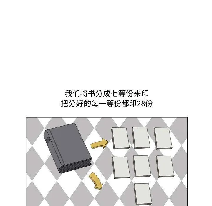 5 第65页